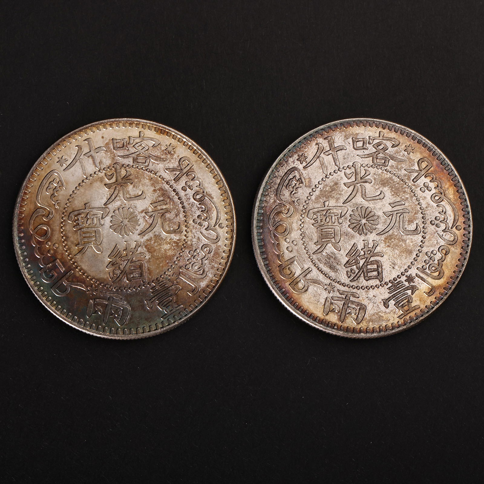 A GROUP OF MODERN STERLING SILVER COINS (1 of 4)