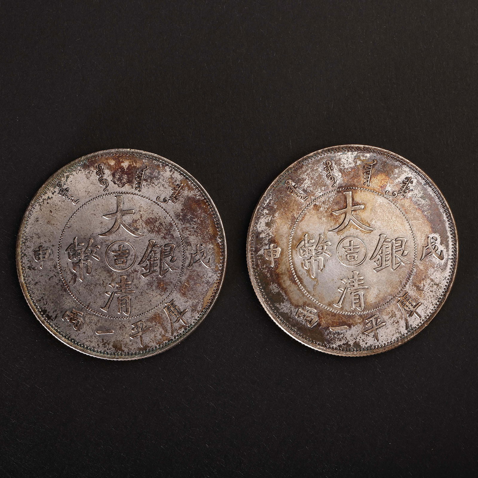 A GROUP OF MODERN STERLING SILVER COINS (1 of 4)