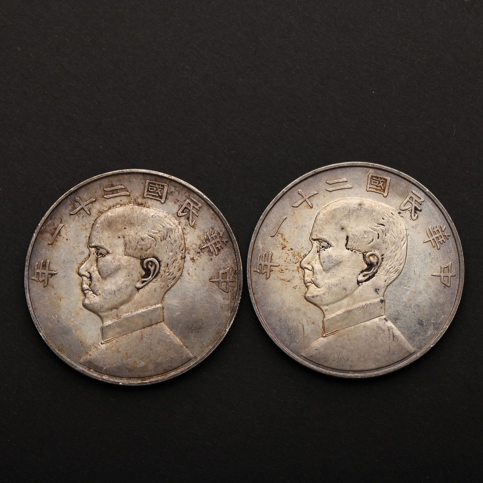 A SET OF STERLING SILVER COINS (1 of 5)