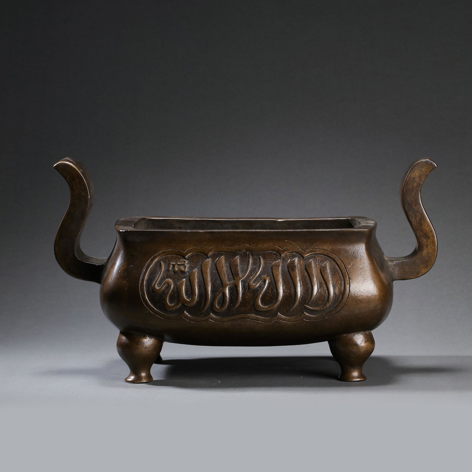 CHINESE MING DYNASTY BRONZE TWO-EAR FURNACE (1 of 12)