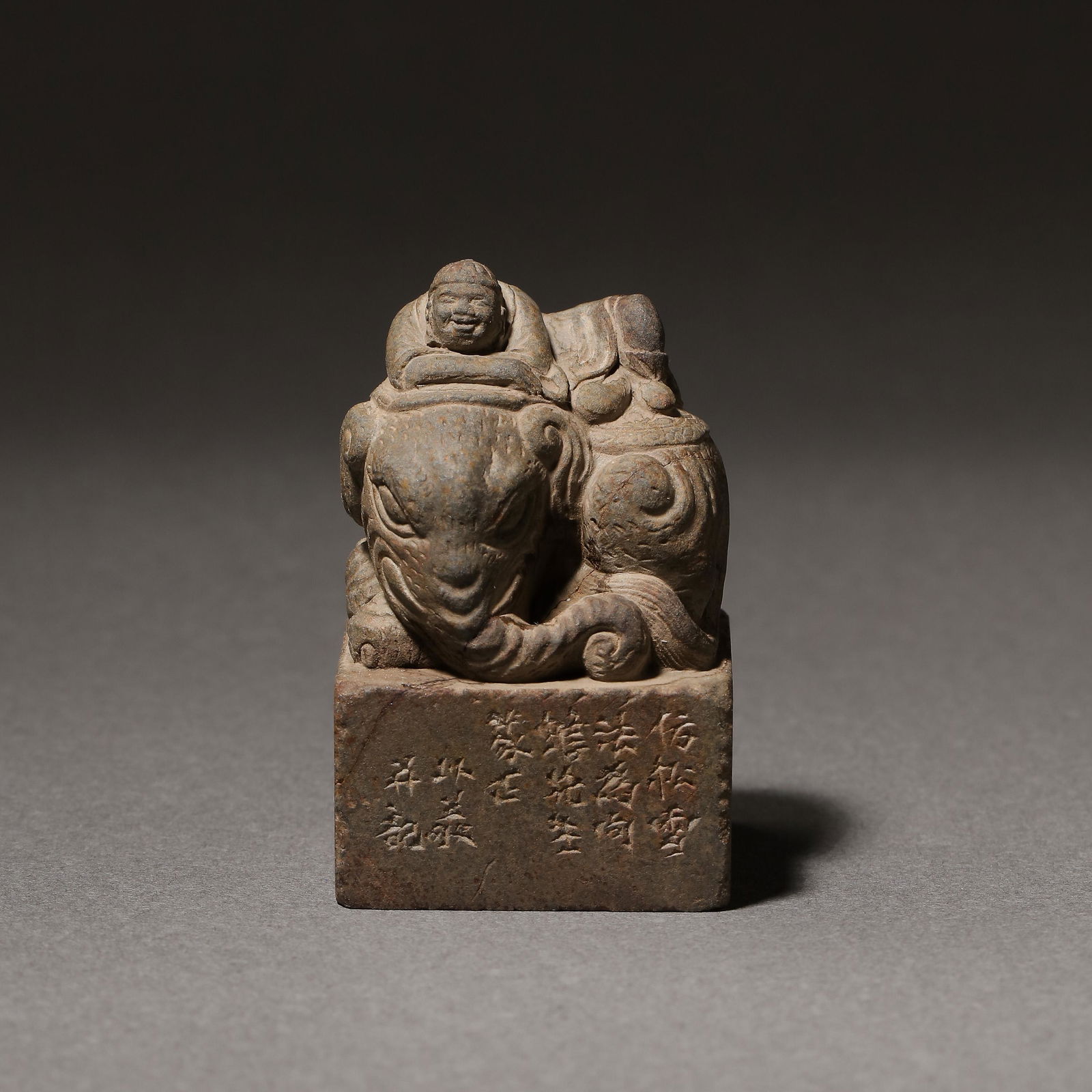 CHINESE STONE SEAL, QING DYNASTY (1 of 9)