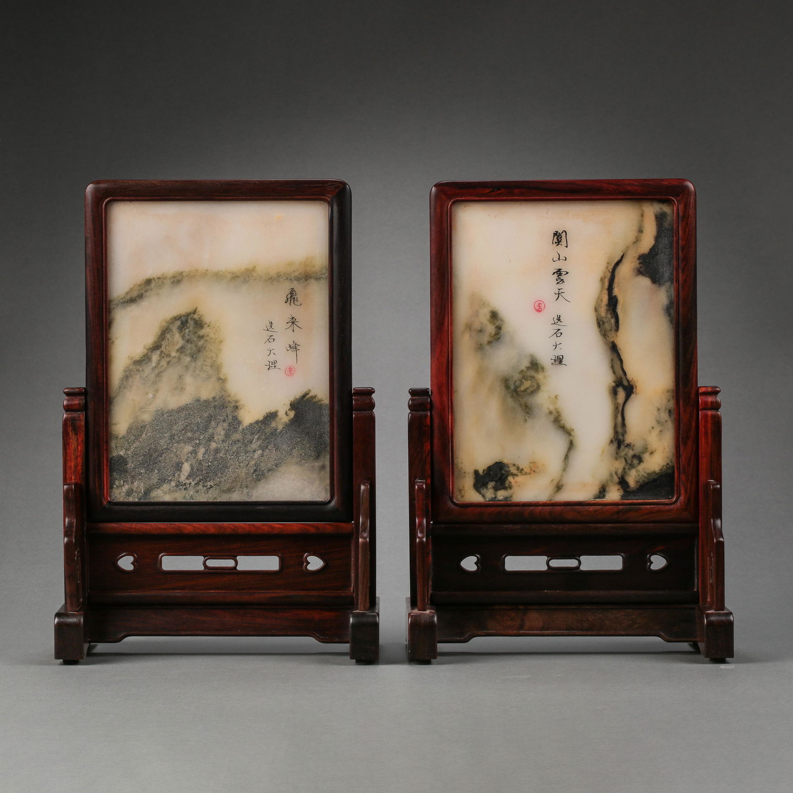 A PAIR OF CHINESE SCREENS, QING DYNASTY (1 of 10)