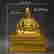 item-131213519=2