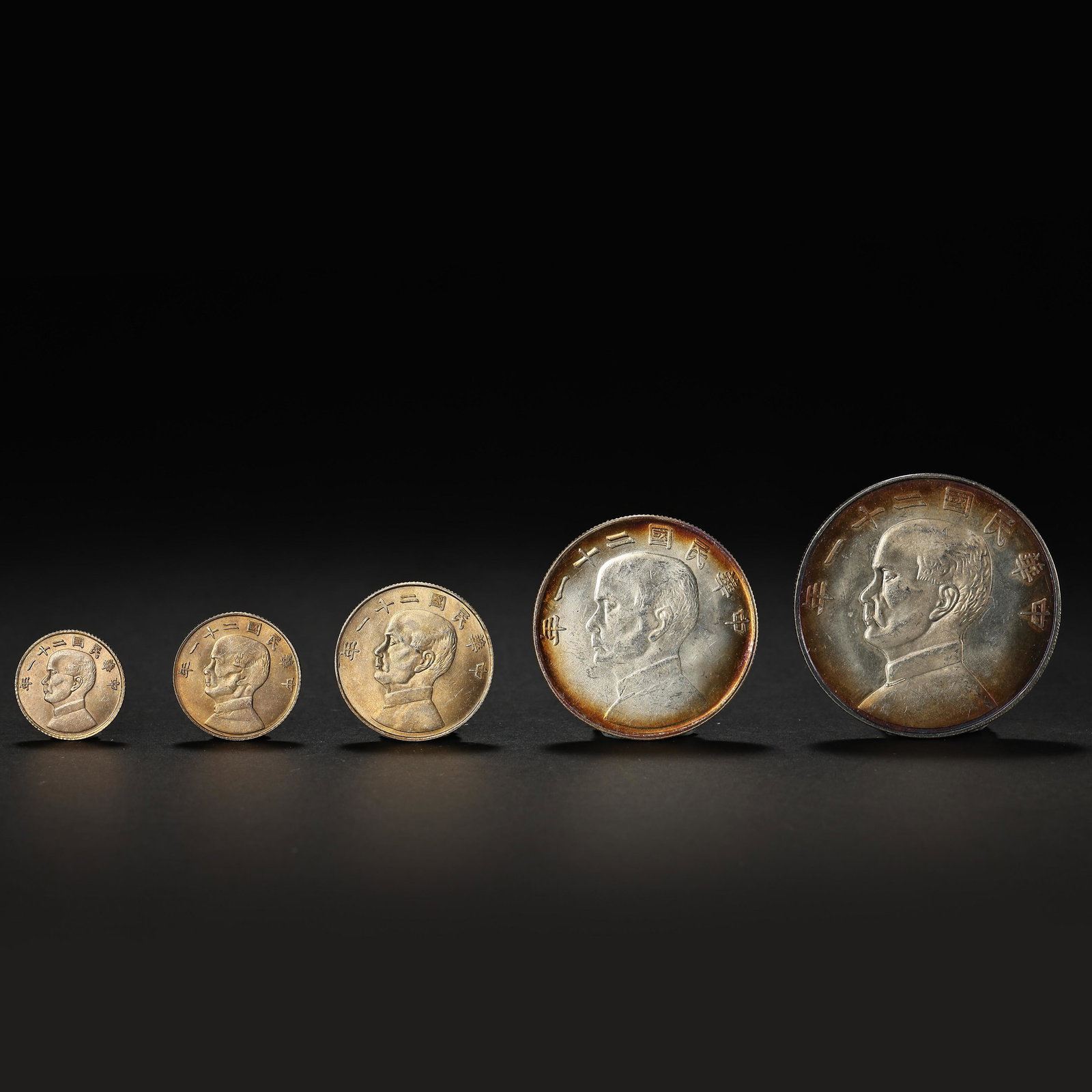 A GROUP OF PURE CHINESE SILVER COINS (1 of 10)