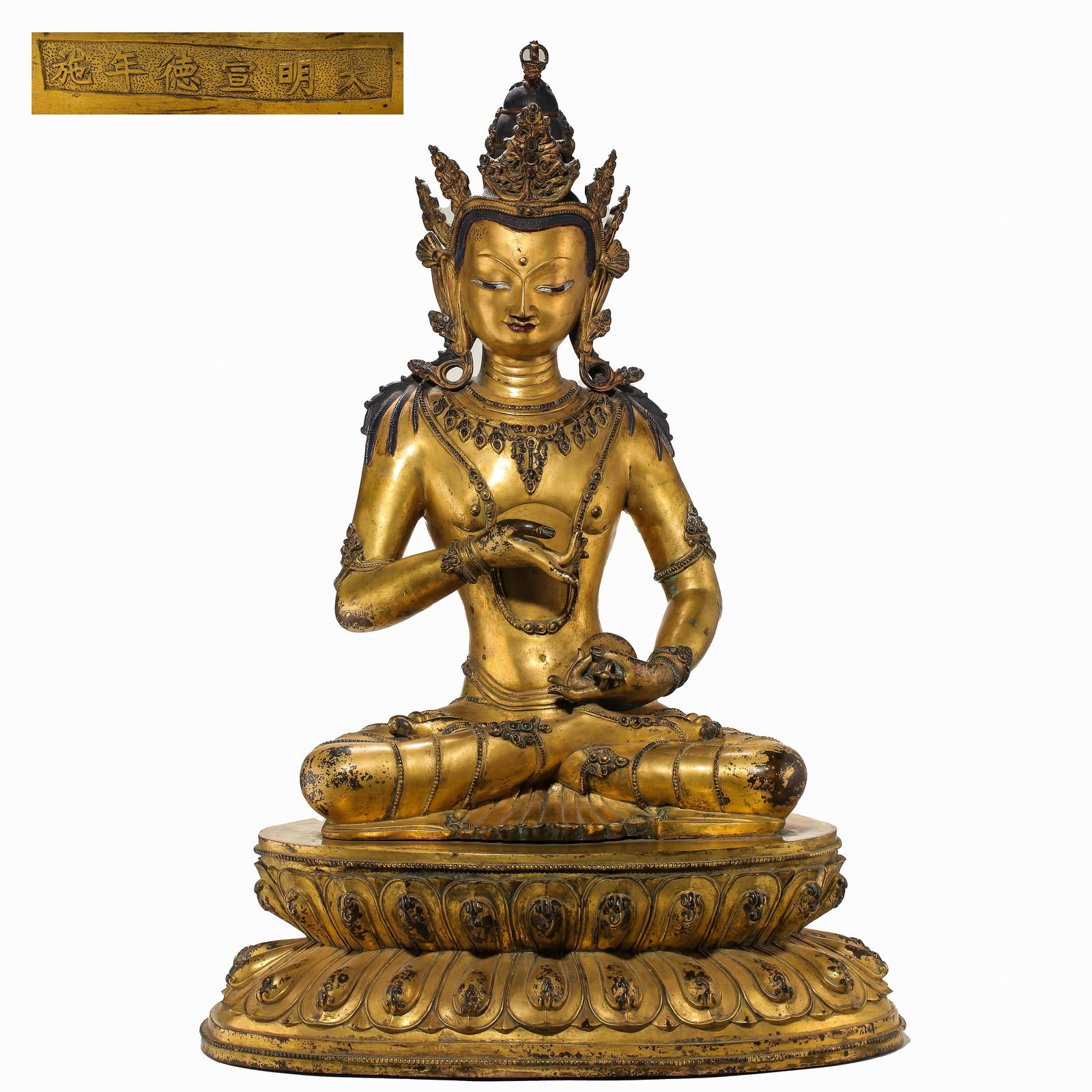 CHINESE QING DYNASTY BRONZE GILDING BUDDHA SITTING STATUE (1 of 14)