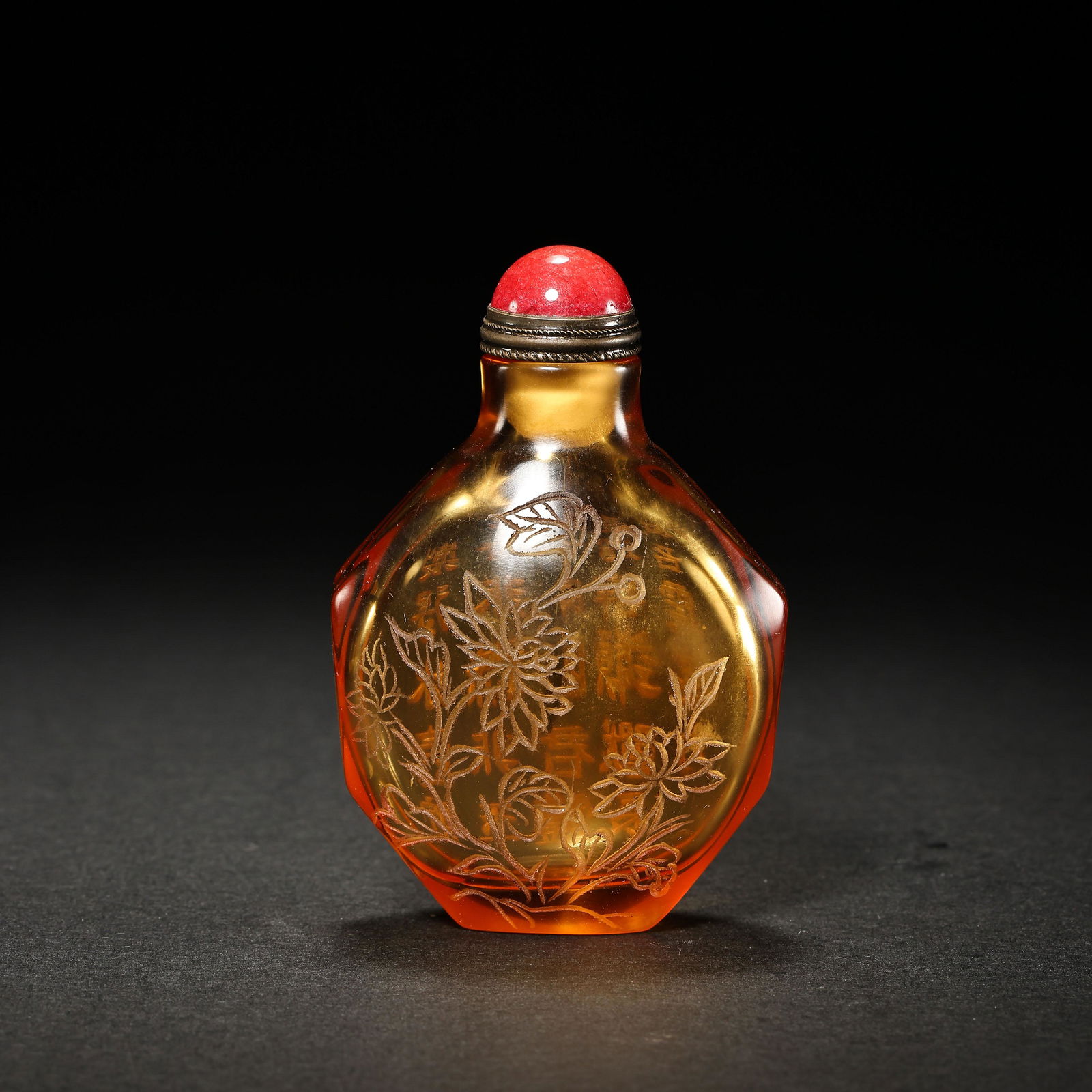 CHINESE QING DYNASTY GLASS SNUFF BOTTLE (1 of 10)