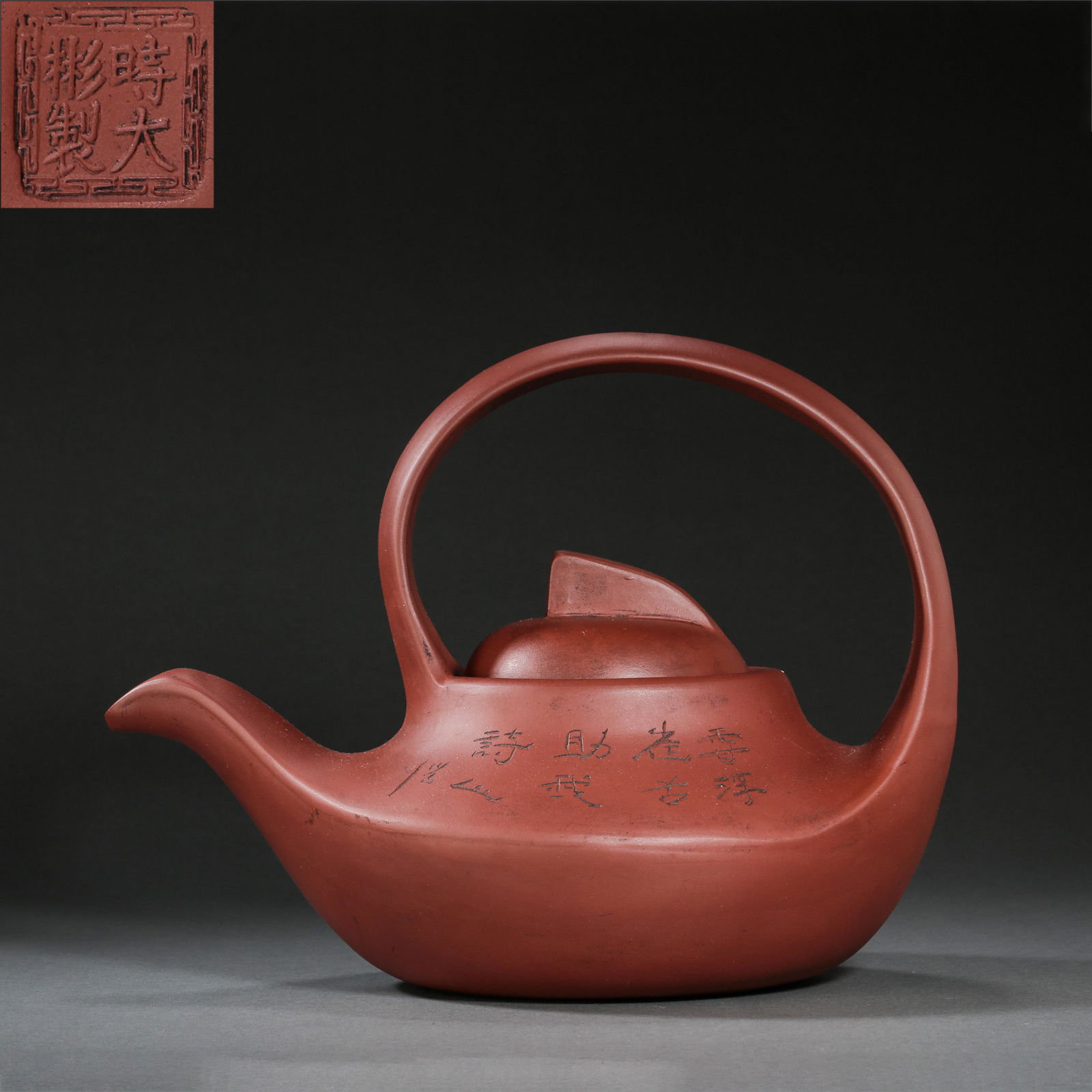 ANCIENT CHINESE FAMOUS PURPLE SAND POT (1 of 12)
