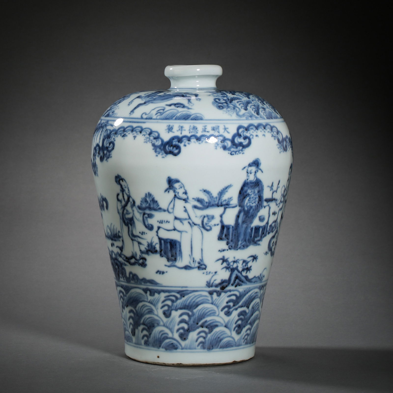 CHINESE MING DYNASTY BLUE AND WHITE CHARACTER PATTERN PLUM VASE (1 of 12)