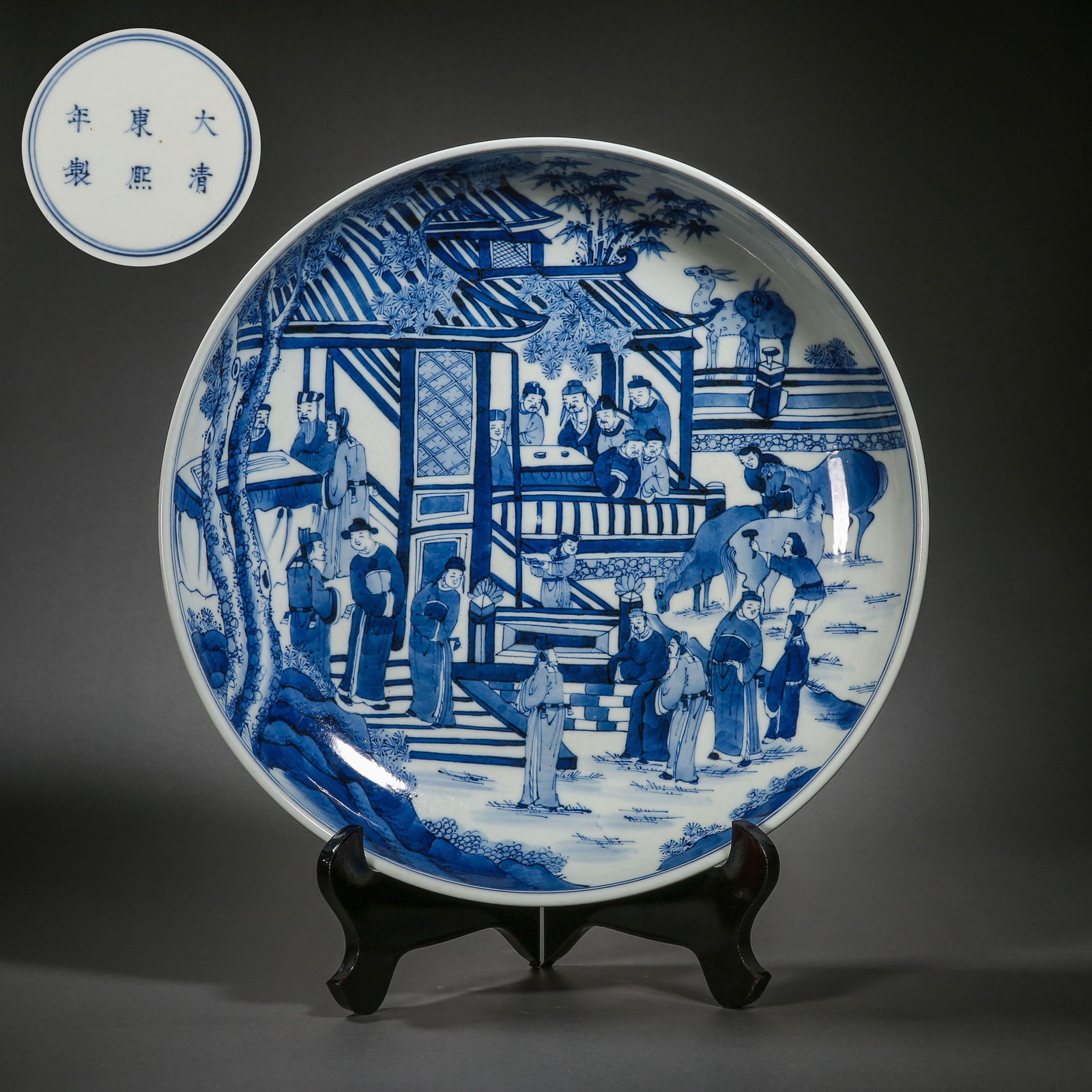 BLUE AND WHITE CHARACTER PLATE, KANGXI DYNASTY, QING DYNASTY, CHINA (1 of 10)