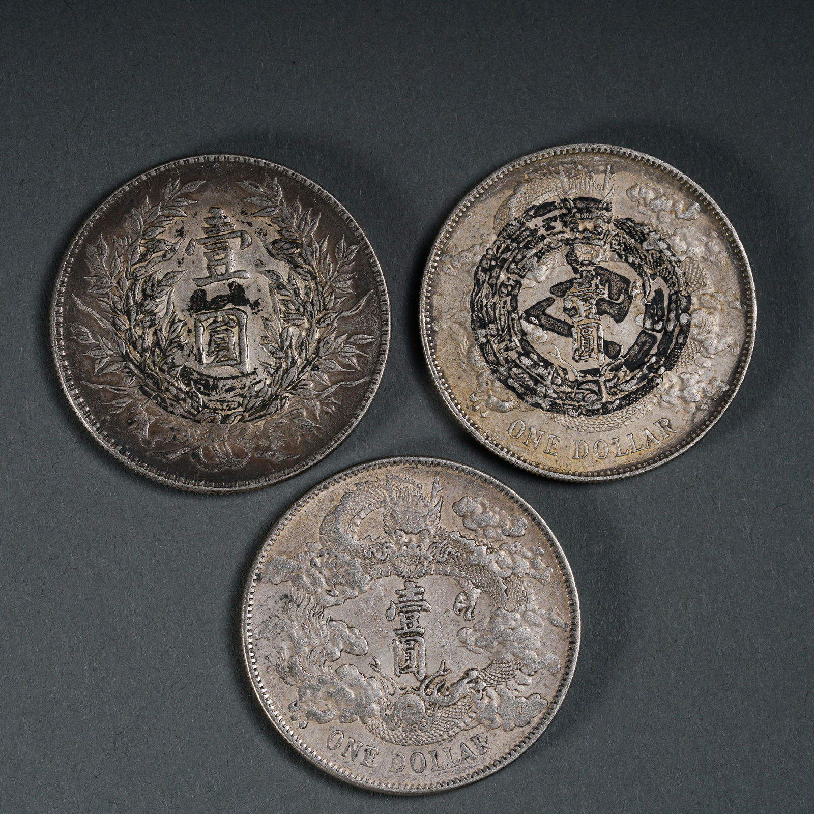 A GROUP OF CHINESE STERLING SILVER COINS, 20TH CENTURY (1 of 13)
