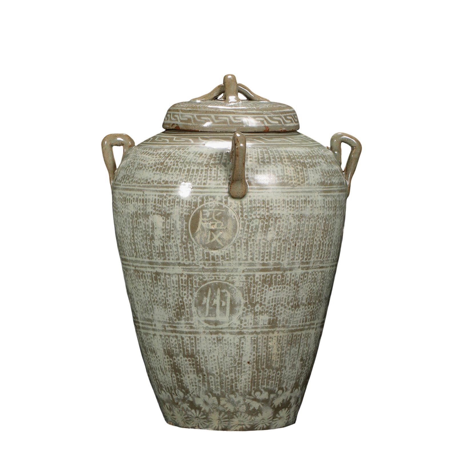 Korea Goryeo celadon four-handled lidded jar (1 of 8)