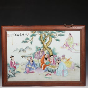 CHINESE 20TH CENTURY PORCELAIN PANEL PAINTING HANGING SCREEN