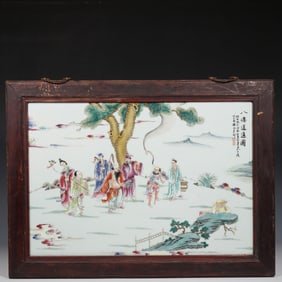 CHINESE 20TH CENTURY PORCELAIN PANEL PAINTING HANGING SCREEN