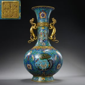 Qing Dynasty Qianlong Copper Cloisonn é Bottle in China