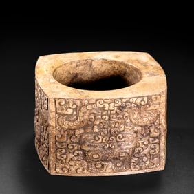 JADE CONG, LIANGZHU CULTURE, NEOLITHIC PERIOD, CHINA