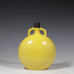CHINESE QING DYNASTY YELLOW GLAZE DOUBLE SERIES BOTTLE WITH MOUTH AND MOON
