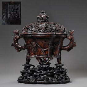 BAMBOO DOUBLE-COVER STOVE, QIANLONG PERIOD, QING DYNASTY