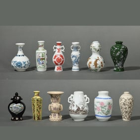 A COLLECTION OF 20TH-CENTURY PORCELAIN