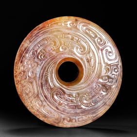CHINESE JADE, HAN DYNASTY