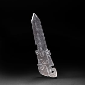 ANCIENT CHINESE JADE KNIFE