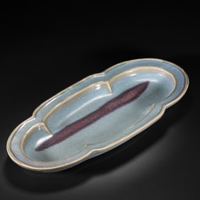 CHINA JIN DYNASTY JUN WARE SKY BLUE GLAZE HANGING RED BEGONIA PLATE