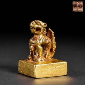 PURE GOLD SEAL, HAN DYNASTY, CHINA