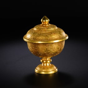 CHINESE TANG DYNASTY PURE GOLD LID FURNACE