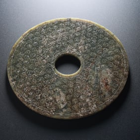 CHINESE JADE, HAN DYNASTY