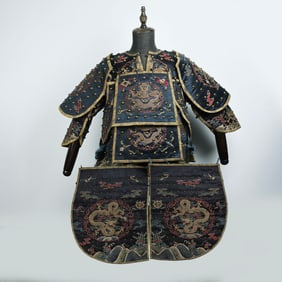 CHINESE QING DYNASTY DRAGON PATTERN ARMOR