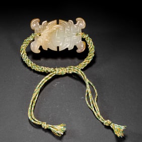 CHINA HAN DYNASTY JADE PIECE