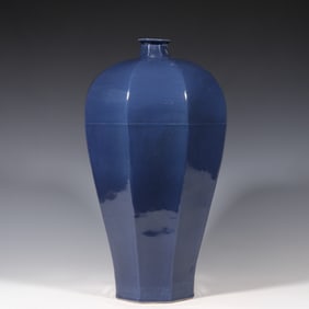 BLUE GLAZED PLUM VASE, QING DYNASTY, CHINA