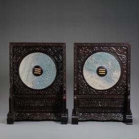 A PAIR OF CHINESE QING DYNASTY ROSEWOOD INSET JADE PANEL