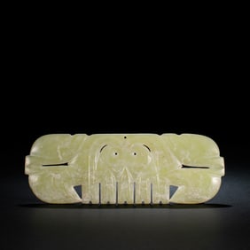 CHINESE HONGSHAN PERIOD HONGSHAN CULTURE JADE GOUYUNPEI