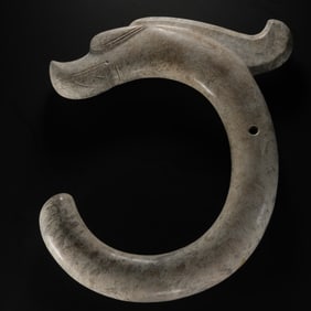 Chinese Neolithic Red Mountain Culture C-shaped Dragon