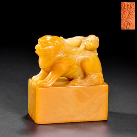 CHINESE QING DYNASTY TIANHUANG SEAL