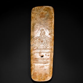 JADE AXE OF QIJIA CULTURE, NEOLITHIC PERIOD, CHINA