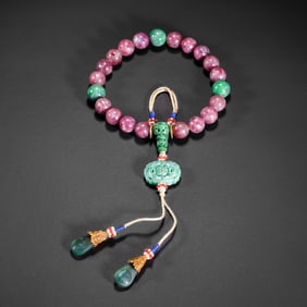 CHINESE QING DYNASTY 18 SEEDS HANDHELD