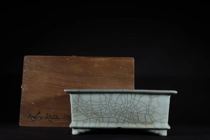 GREEN GLAZE OF THE IMPERIAL WARE BRUSH WASH, SONG DYNASTY, CHINA