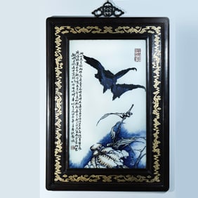 CHINESE 20TH CENTURY ART MASTER WANG BU BLUE AND WHITE PORCELAIN PANEL PAINTING HANGING SCREEN