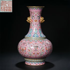 VASE WITH DOUBLE ANIMAL EARS AND LONG NECK WITH PASTEL FLOWER PATTERN FROM QIANLONG PERIOD, QING