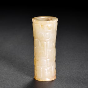 CHINESE WARRING STATES PERIOD LEIZI