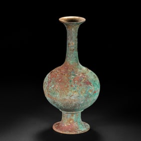 CHINESE COPPER CLEAN BOTTLE, HAN DYNASTY