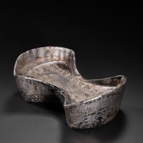 CHINESE QING DYNASTY STERLING SILVER INGOTS