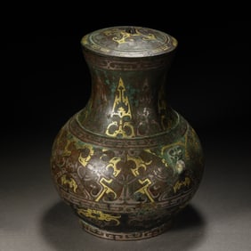 CHINESE WARRING STATES PERIOD WRONG GOLD AND SILVER COVER POT