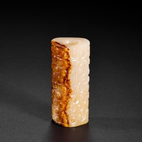 CHINESE WARRING STATES PERIOD GUOYUN LOTUS PATTERN JADE LE