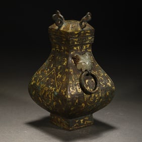 CHINESE WARRING STATES PERIOD OF GOLD AND SILVER INLAID HETIAN JADE DOUBLE SHOP FIRST SQUARE COVERED