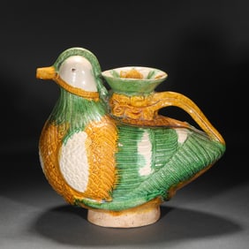 THREE-COLOR WATER VASE OF LIAO DYNASTY, CHINA