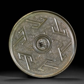 BRONZE MIRROR, HAN DYNASTY, CHINA
