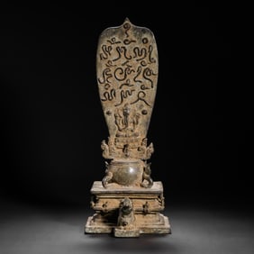 THE SEATED BUDDHA OF WEST ASIA