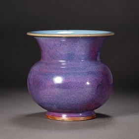 CHINA JIN DYNASTY JUN WARE SKY BLUE GLAZE HANGING RED SLAG BUCKET